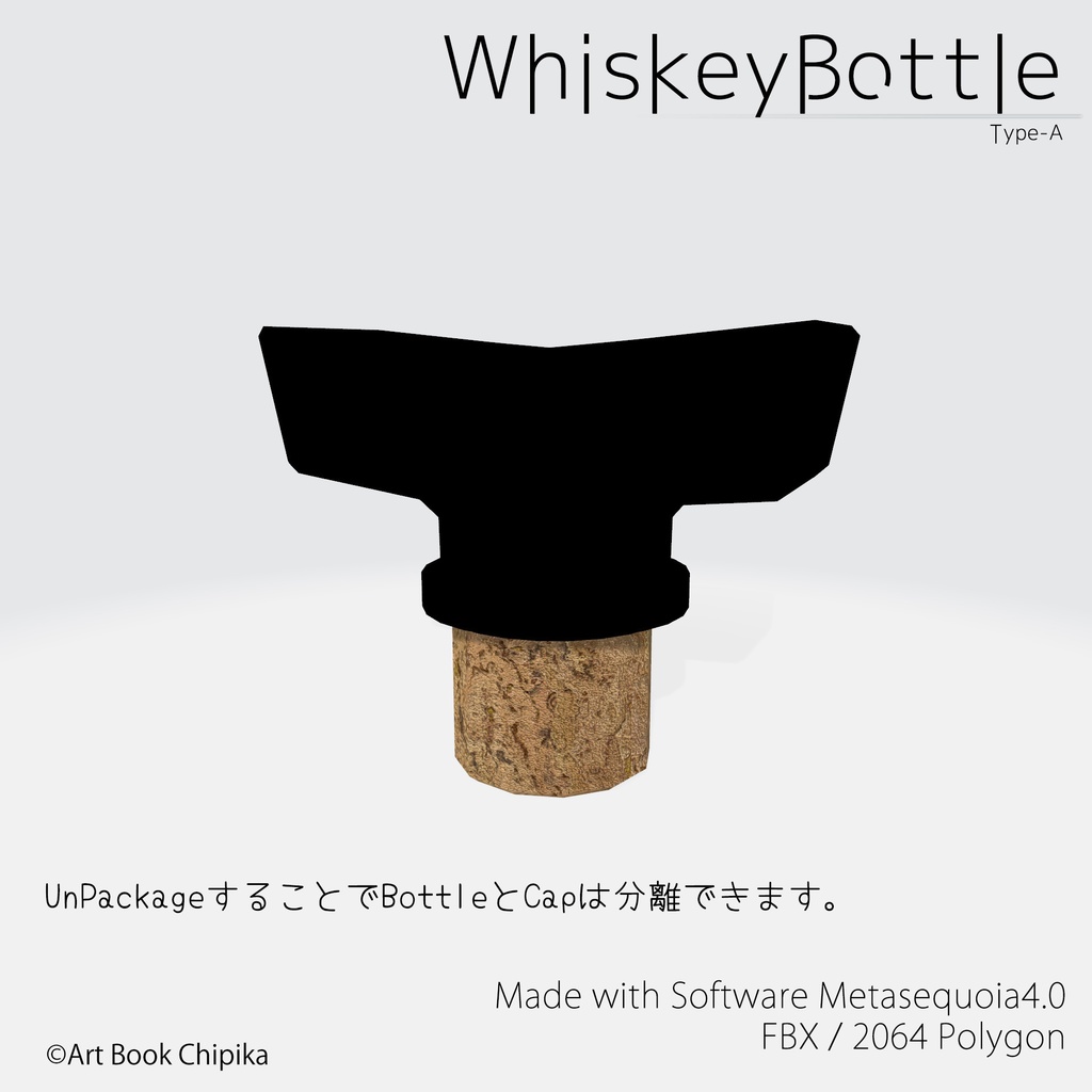 WhiskeyBottle Type-A