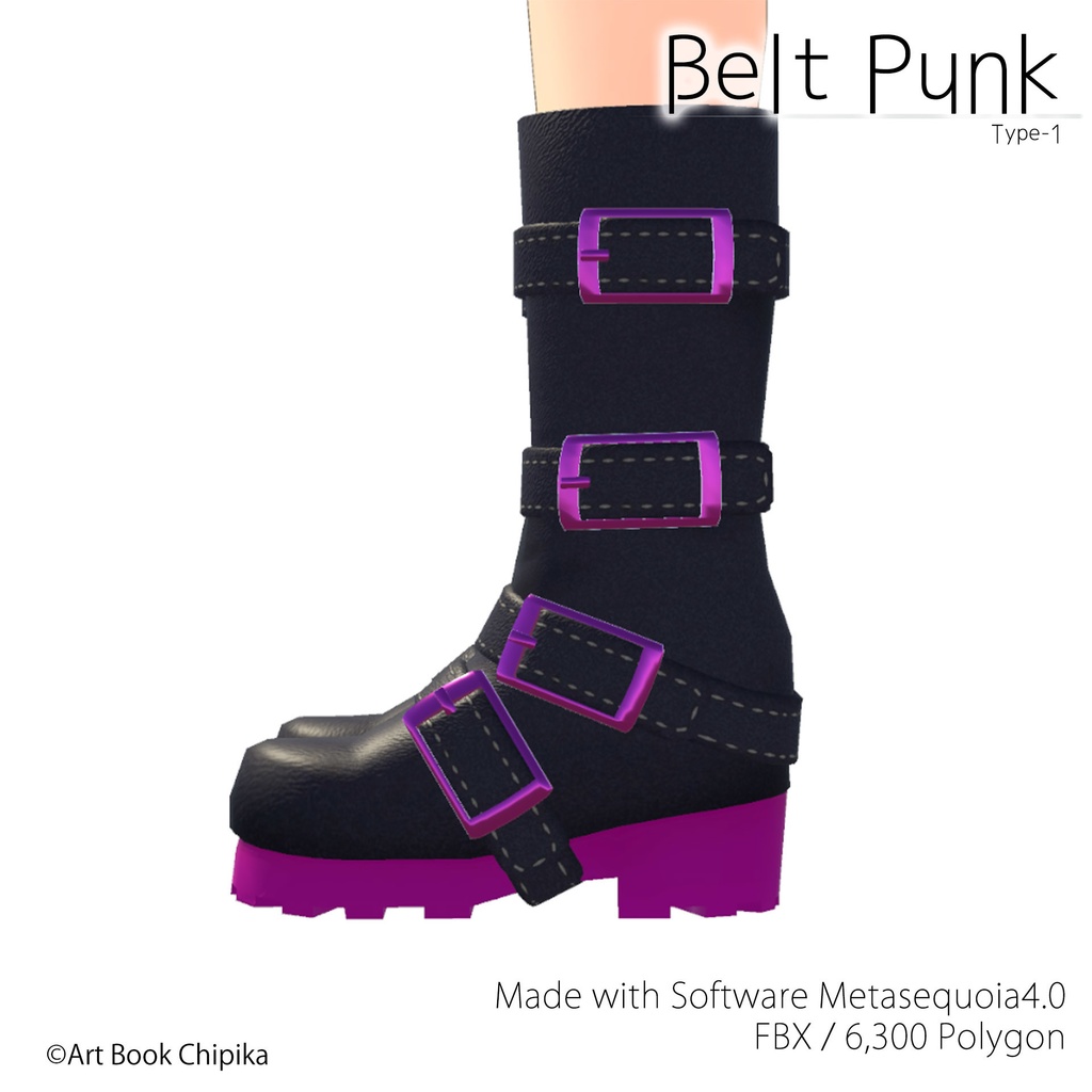 Belt Punk Type-1