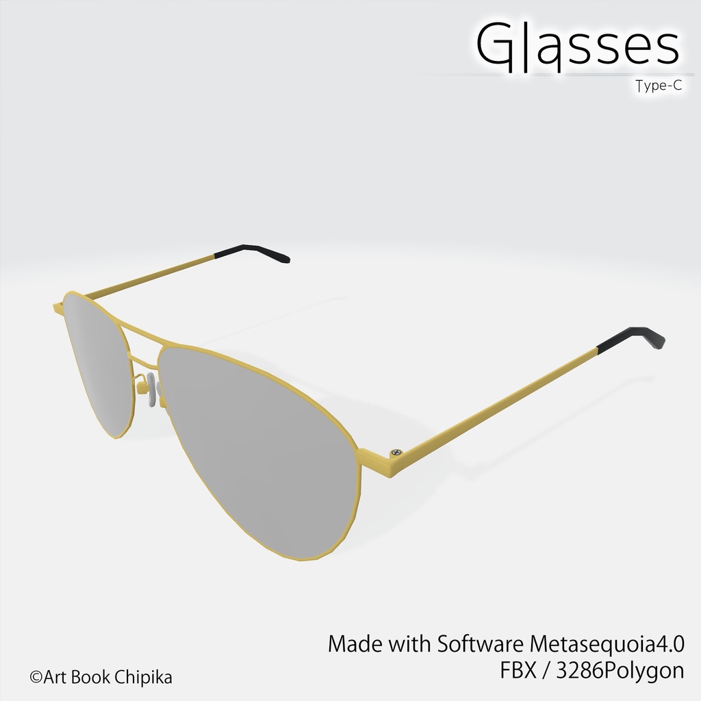 メガネC型(サングラス)