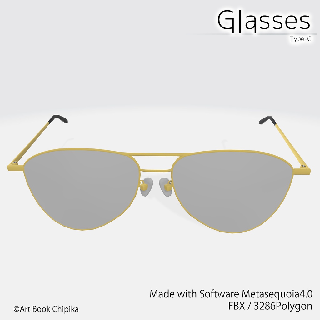 メガネC型(サングラス)