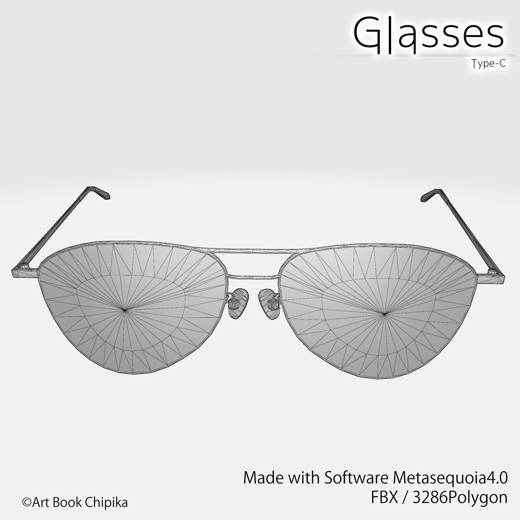 メガネC型(サングラス)