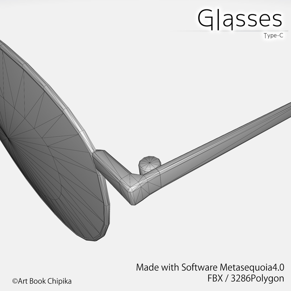 メガネC型(サングラス)