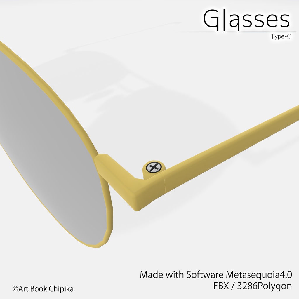 メガネC型(サングラス)
