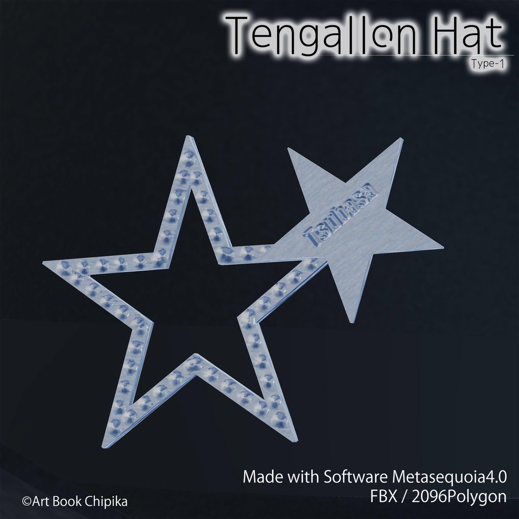 テンガロンハット