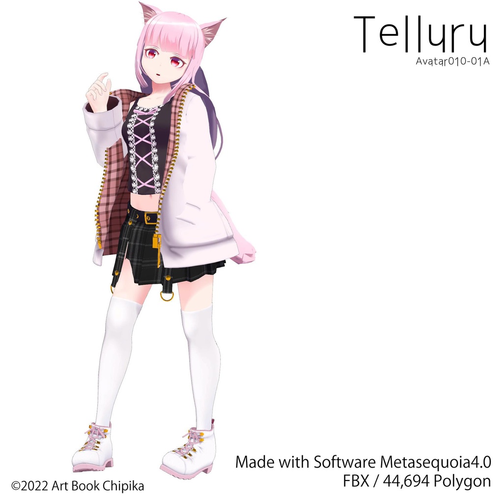 【オリジナル3Dモデル】テルル (Telluru)