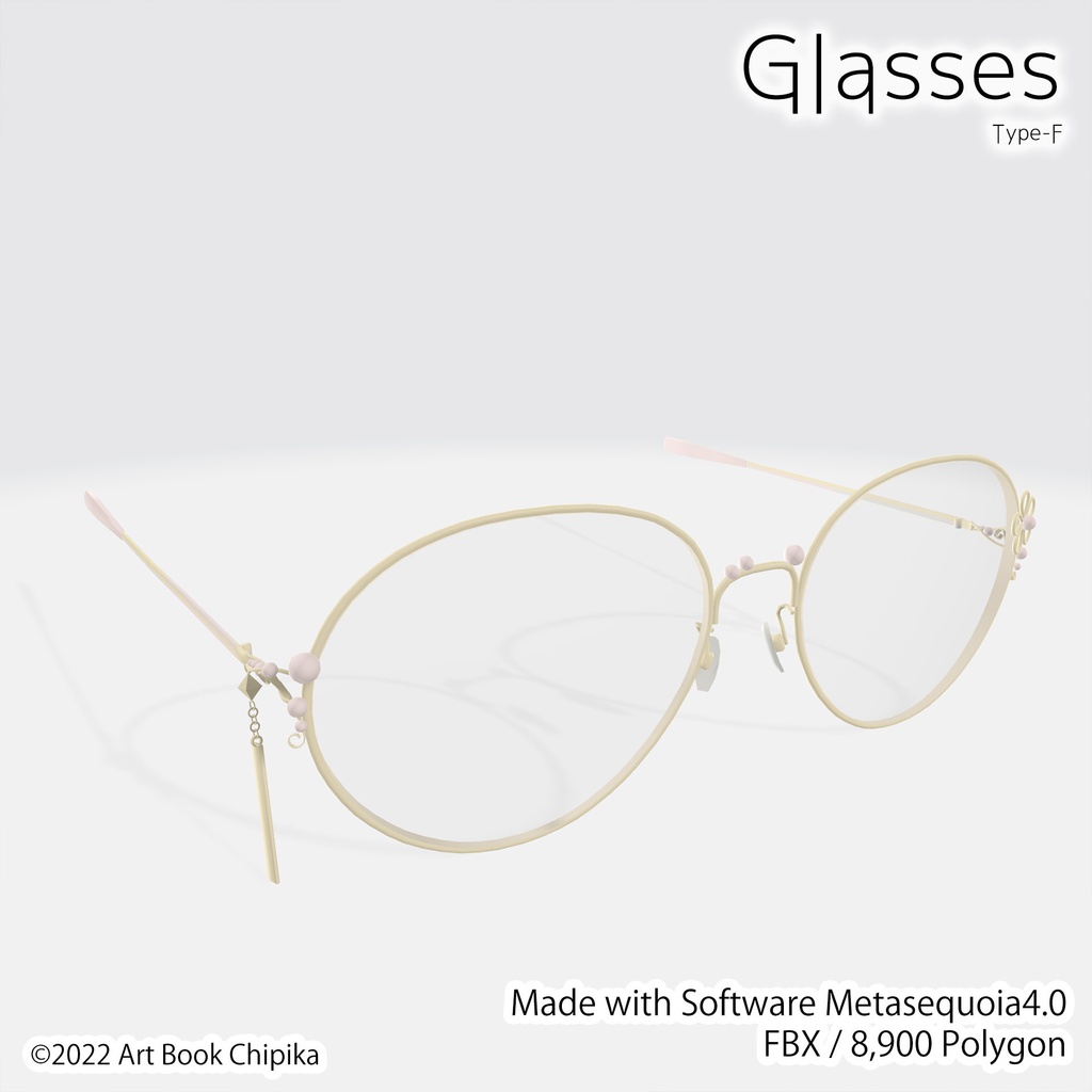 メガネF型