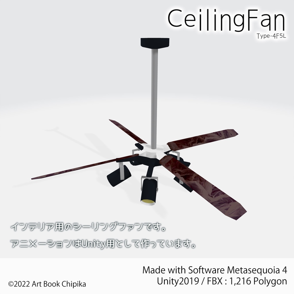 CeilingFan Type4F5L