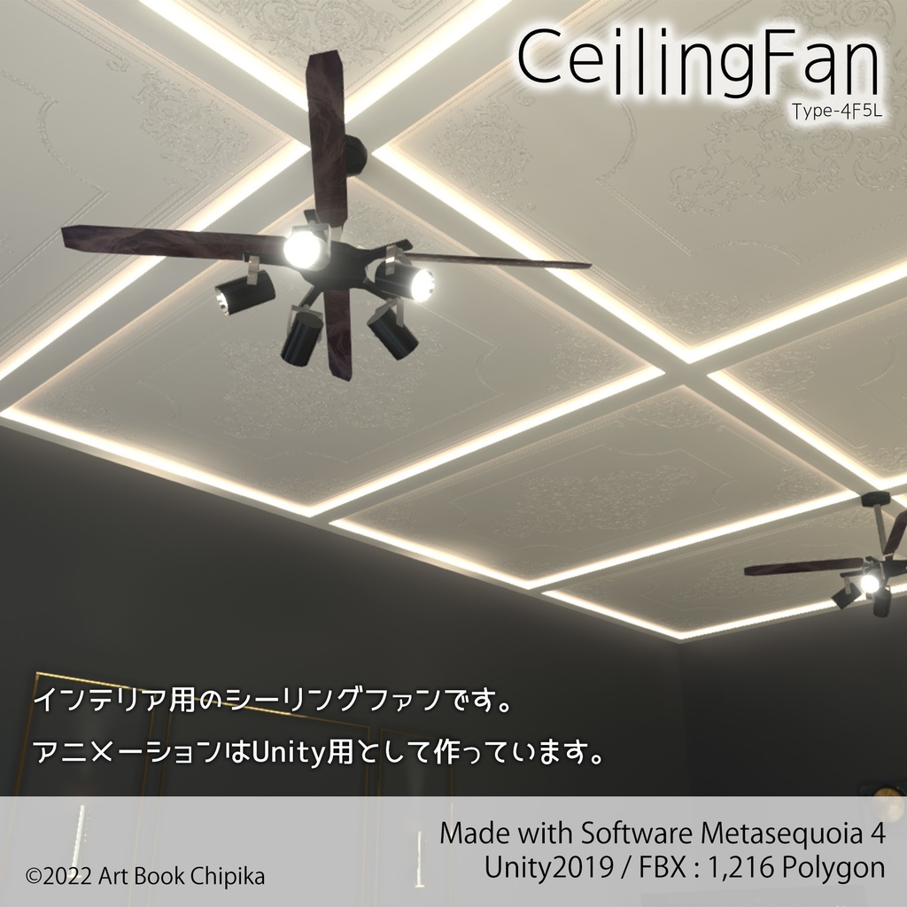 CeilingFan Type4F5L