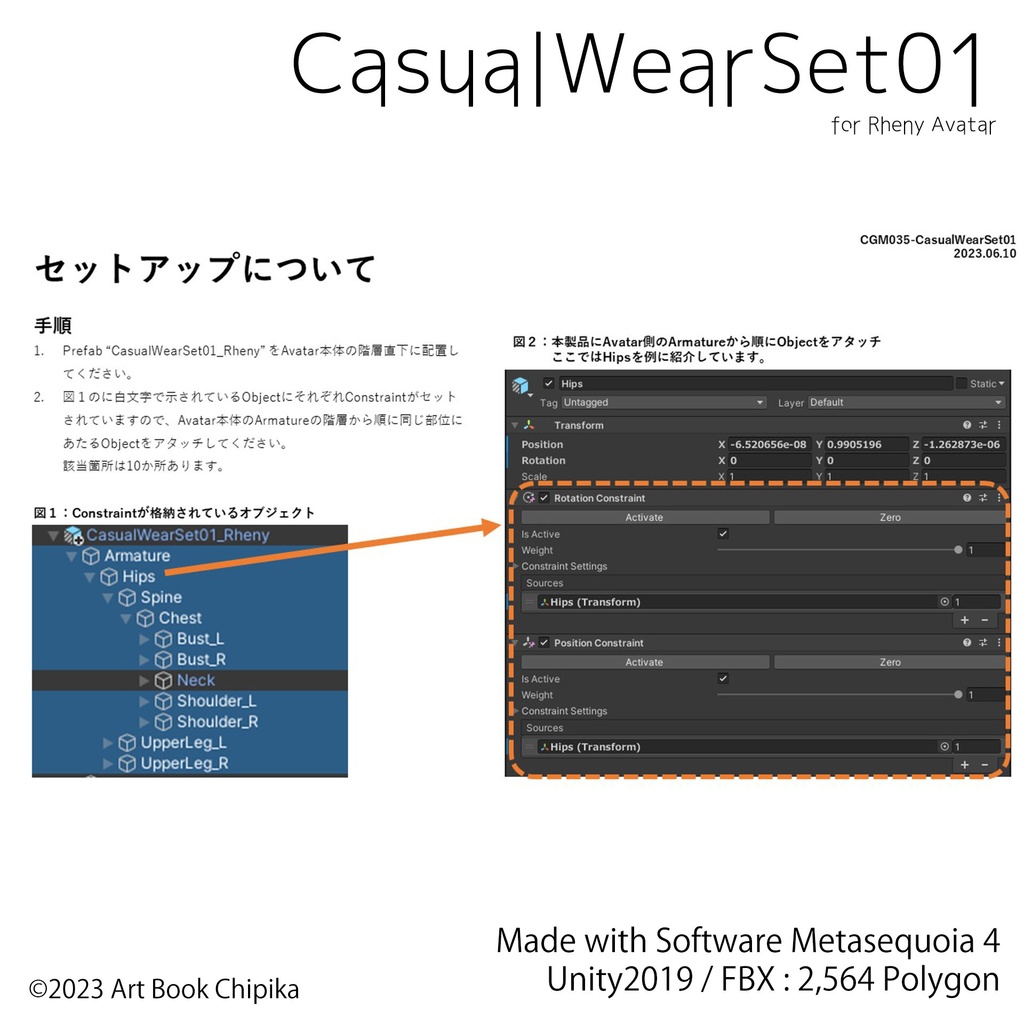 Casual Wear Set01 for Rheny Avatar