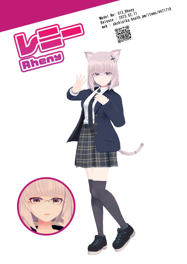 VRChat Modeling Vol.3