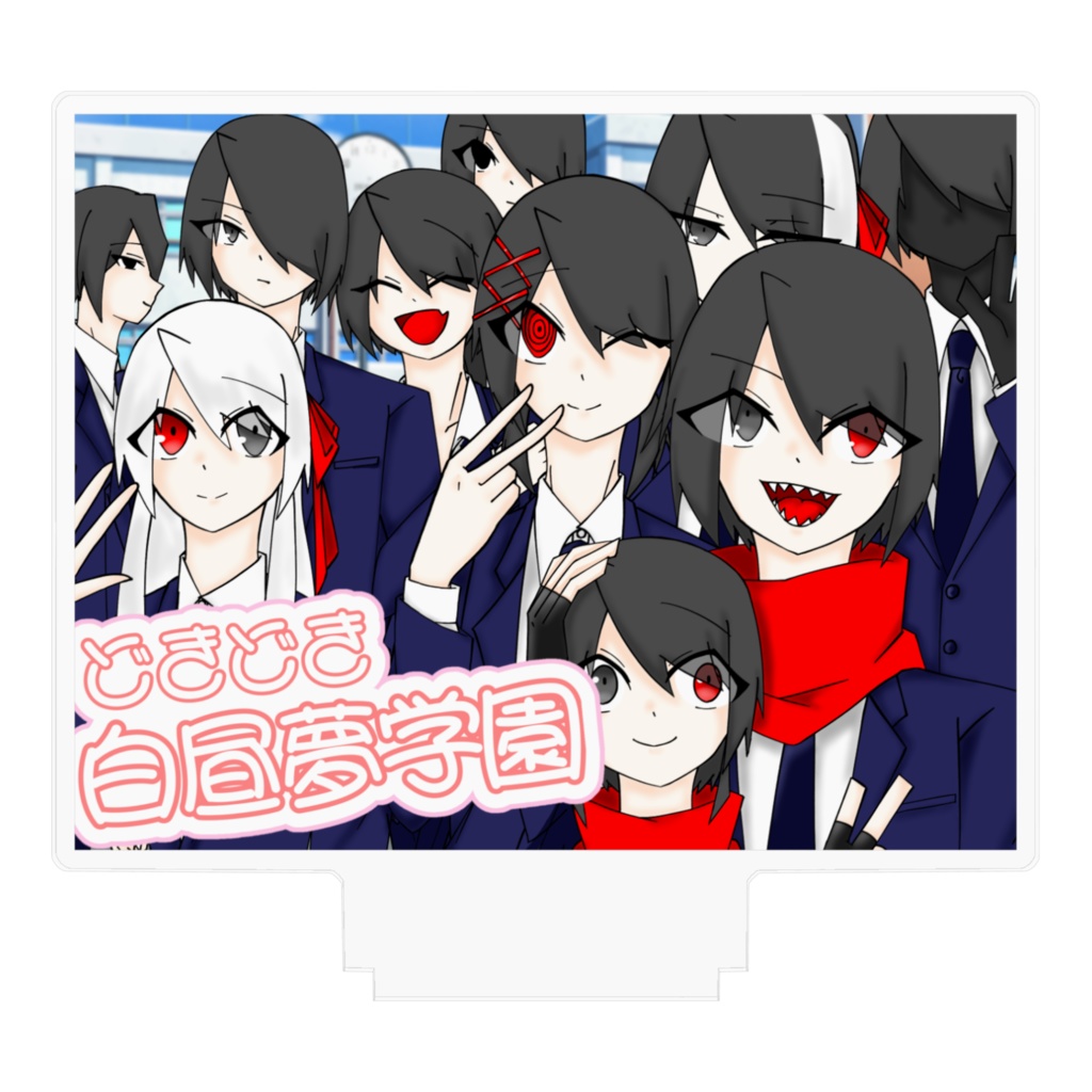 【一次創作】アクリルフィギュア