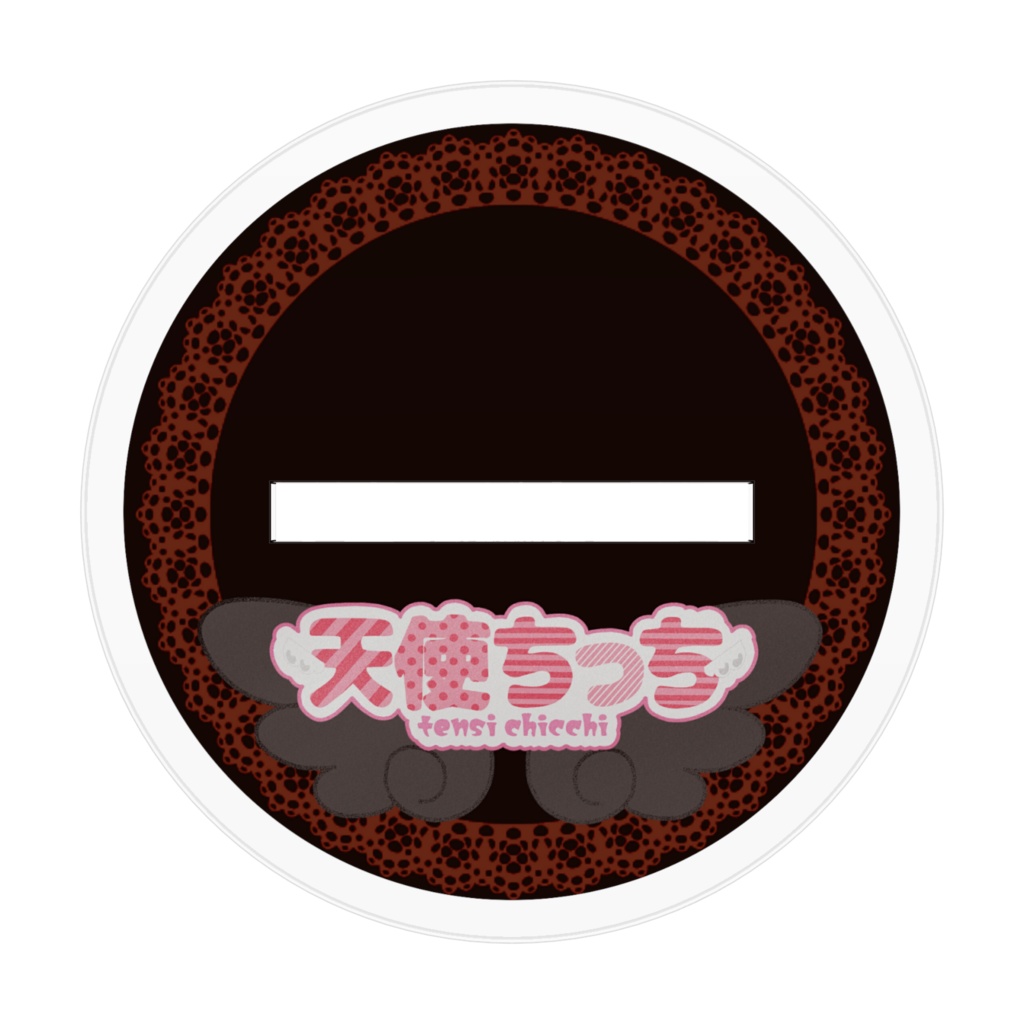 【完売御礼】天使ちっちアクリルフィギュア