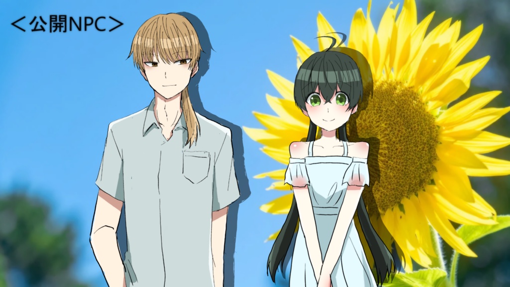 CoC6th「飛んで陽に入る夏の虫」