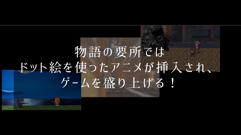 にじさんじのファンタジー