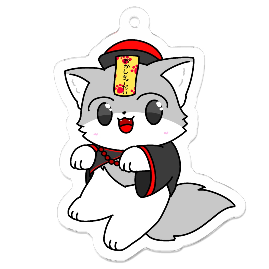 ティアオ アクリルキーホルダー【ハロウィン】