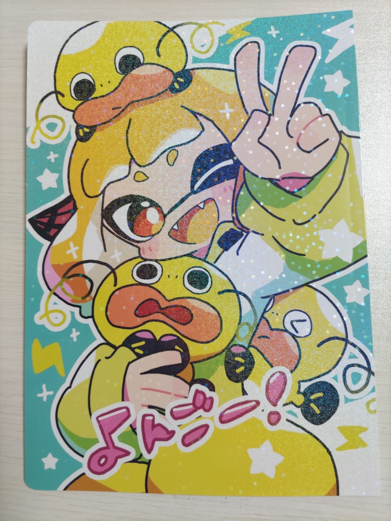 4号シリーズ