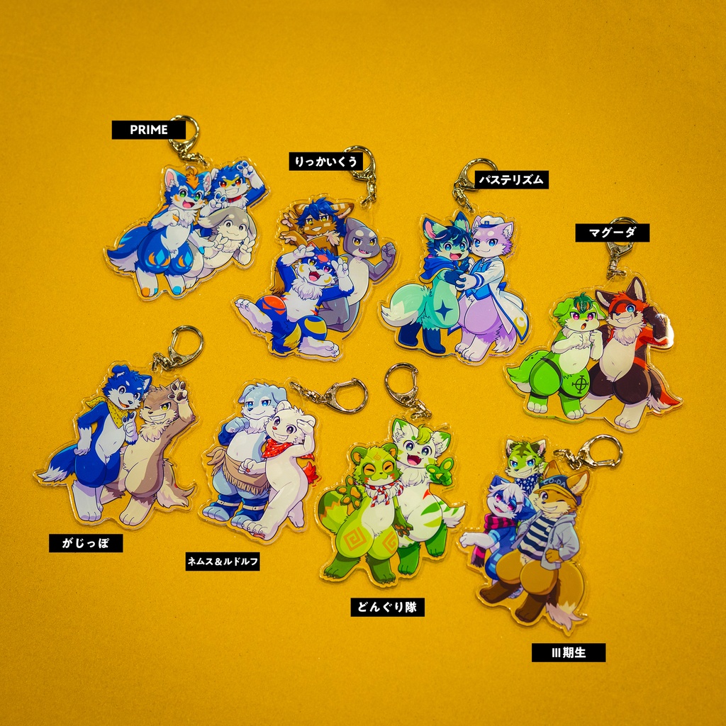 アクリルキーホルダー 2024