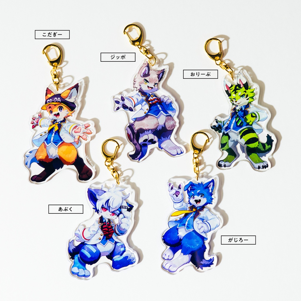 【再入荷】がじっぽ+Ⅲ期生 アクリルキーホルダー(イラスト:村山竜大)