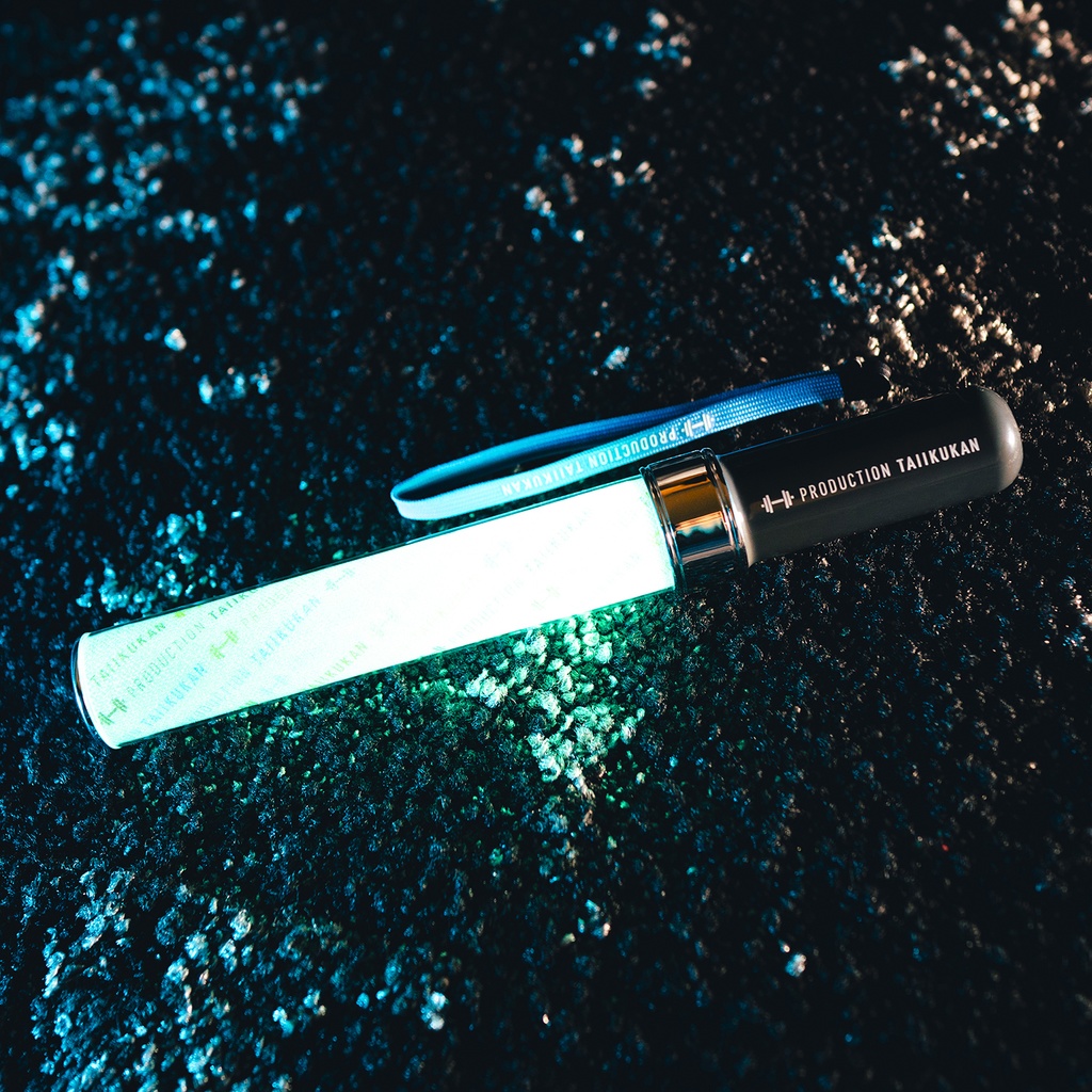 プロダクション体育館 オリジナルペンライト