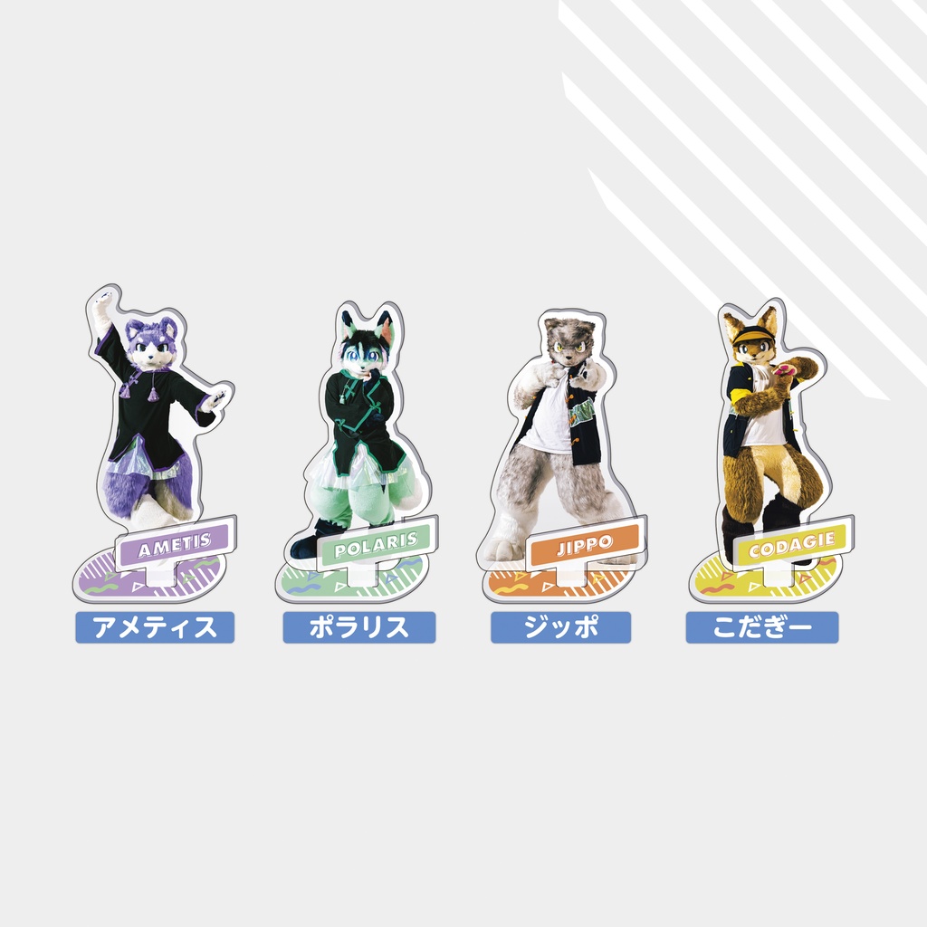 シティポップ組 グッズシリーズ