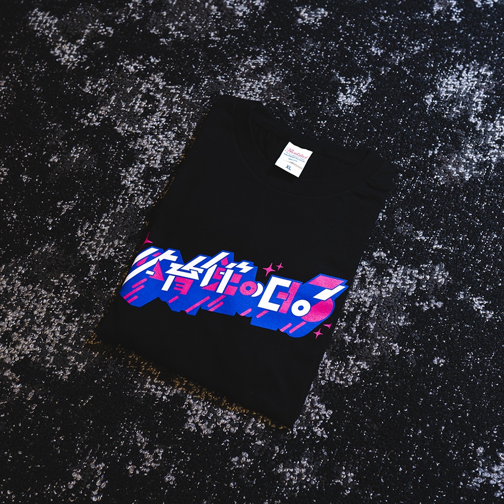 【事前物販】体育館の日3 ライブTシャツ