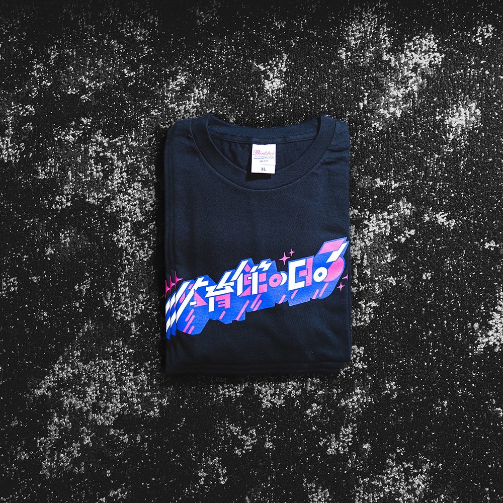 【事前物販】体育館の日3 ライブTシャツ