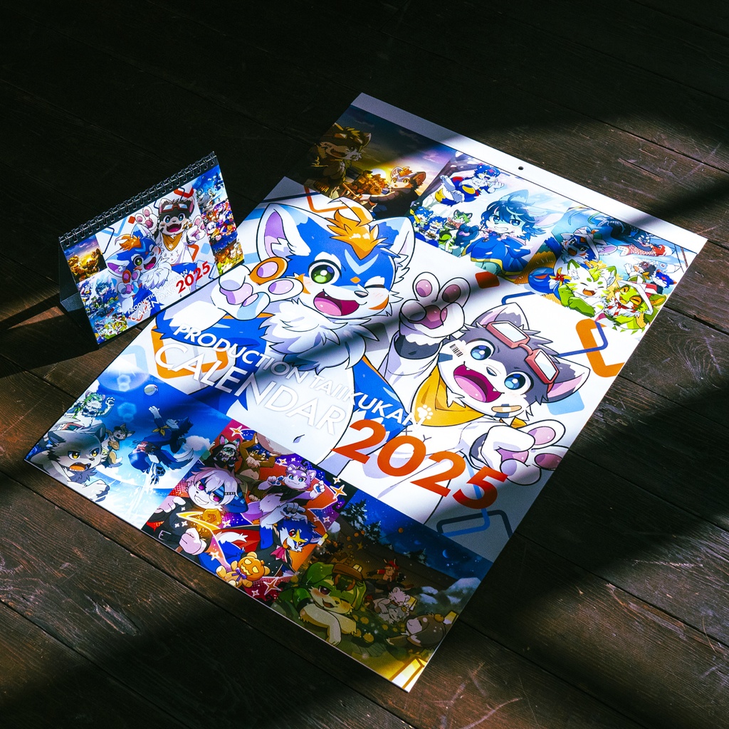 【壁掛け&卓上】プロダクション体育館カレンダー 2025