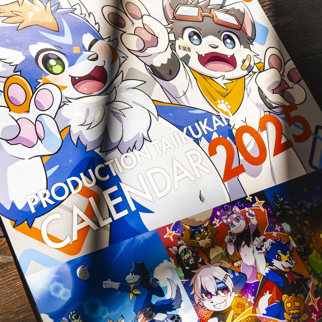 【壁掛け&卓上】プロダクション体育館カレンダー 2025