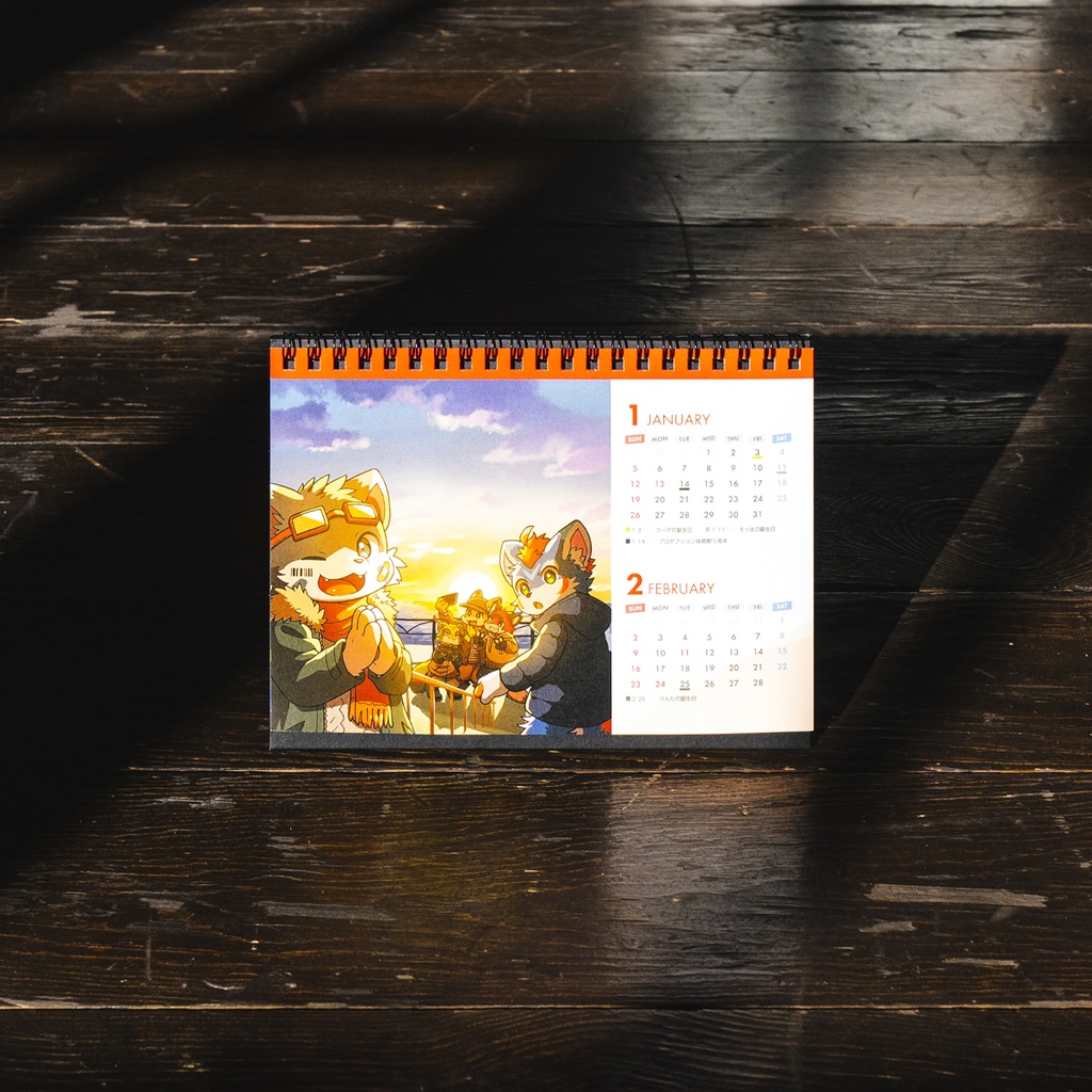 【壁掛け&卓上】プロダクション体育館カレンダー 2025