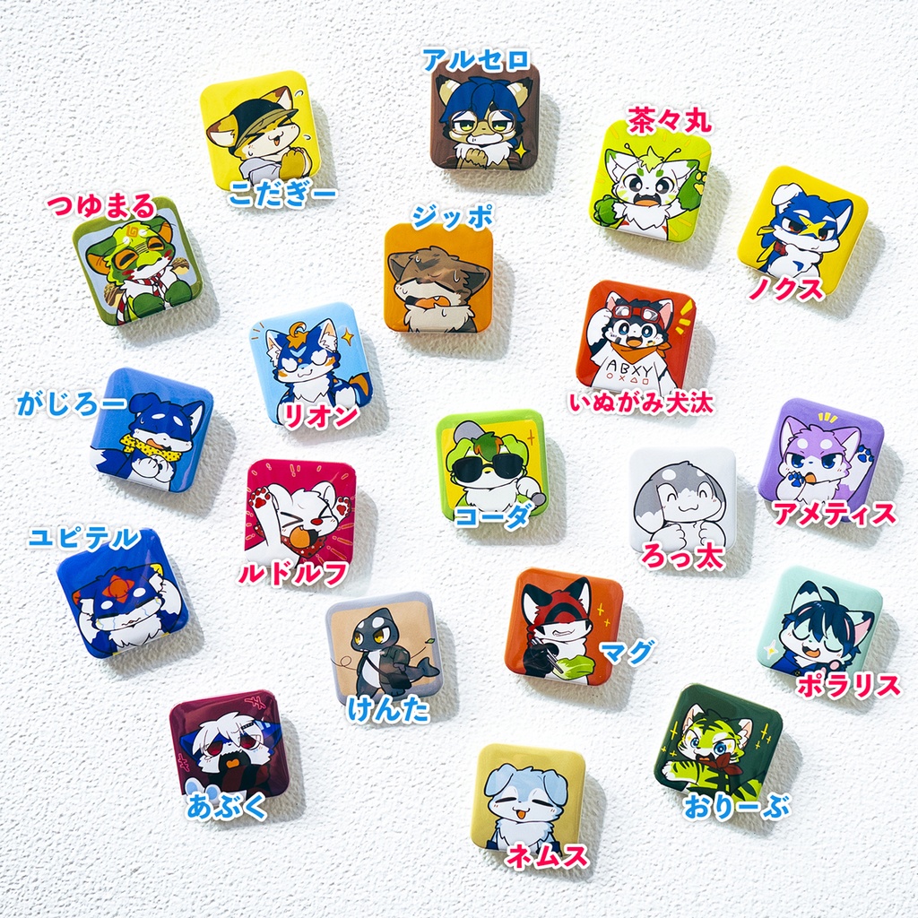 スタンプ缶バッジ 2025