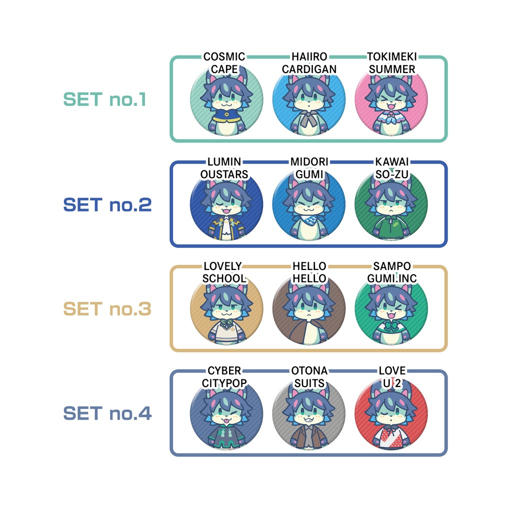 PBF 2025 -COSMiC WARDROBE- 缶バッジ