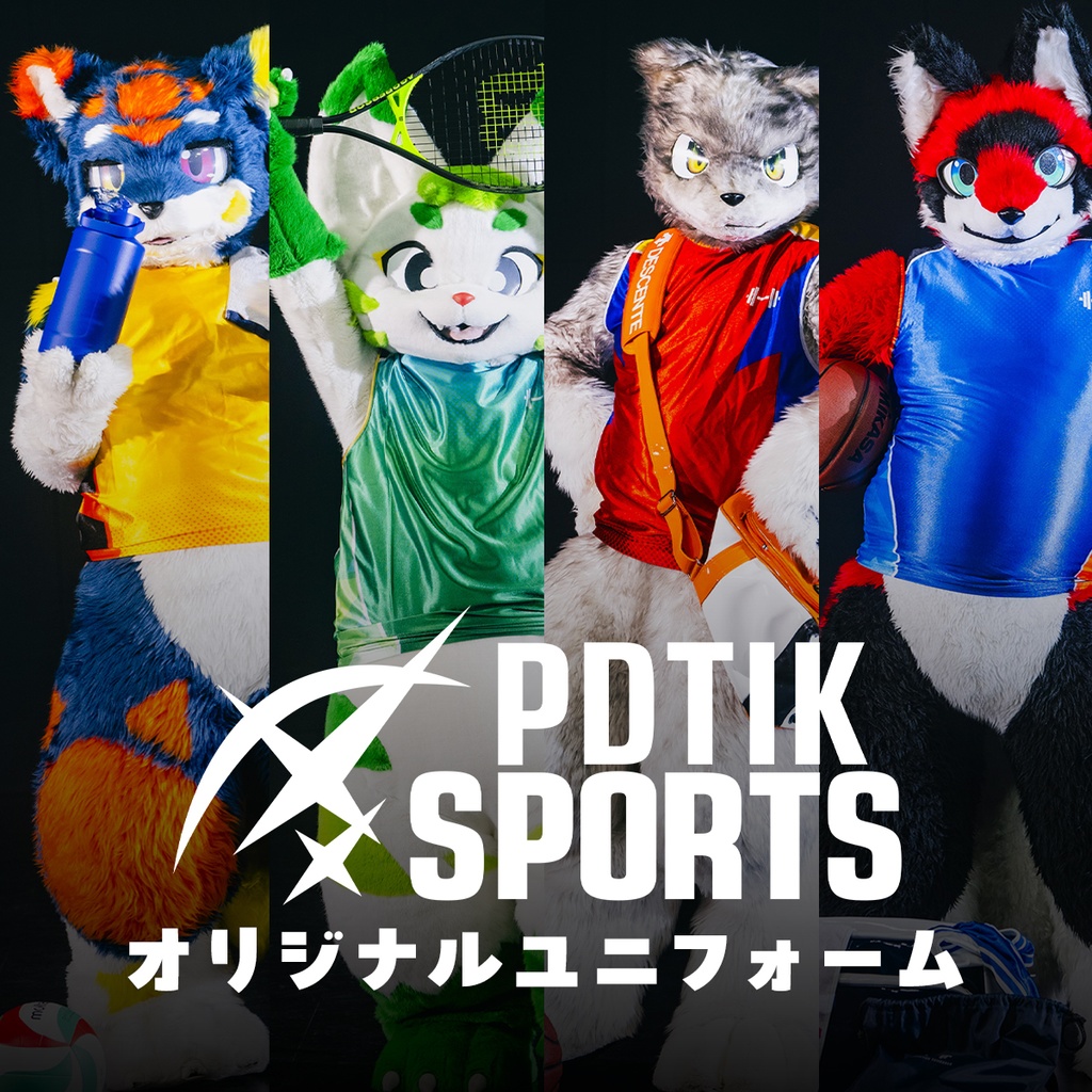 【期間限定受注生産】PDTIK オリジナルユニフォーム