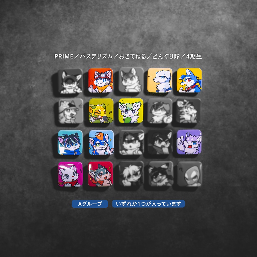 いずなスタンプ缶バッジ