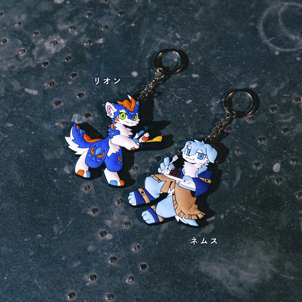 リオンネムス誕