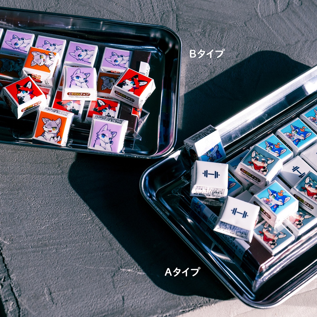 【pixivFACTORYコラボ】DECOチョコ