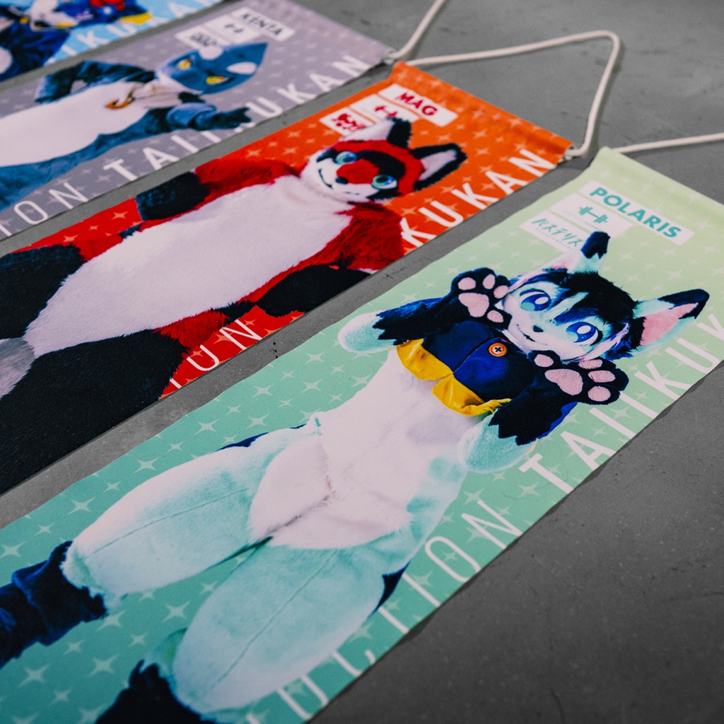 リアルキャラ B3ハーフタペストリー Vol.1