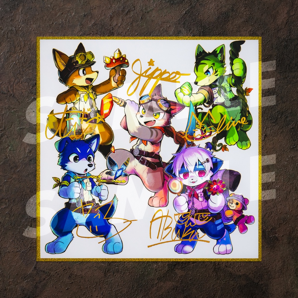 TREASUREHUNT カラー色紙