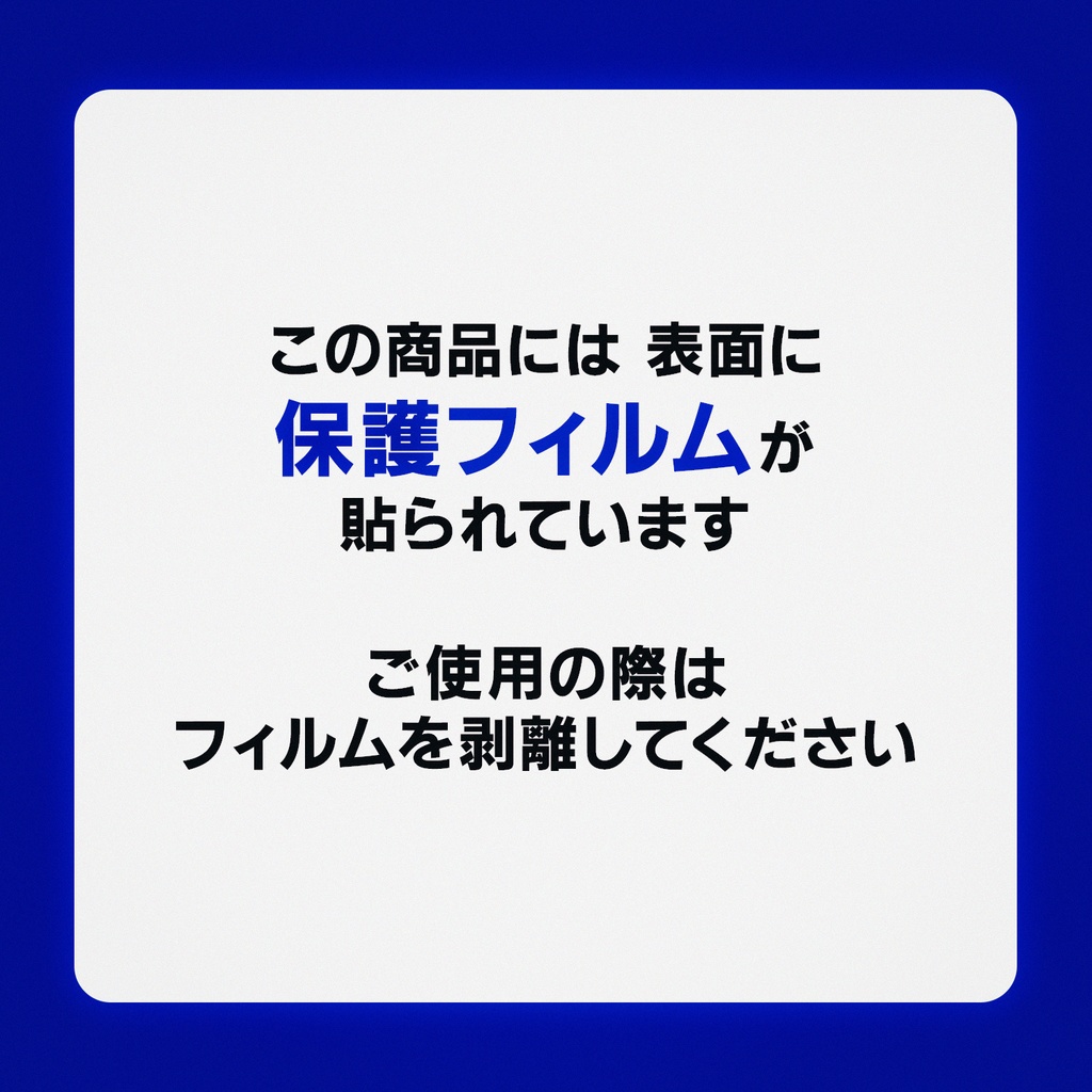 リアルキャラアクリルブロック vol.1