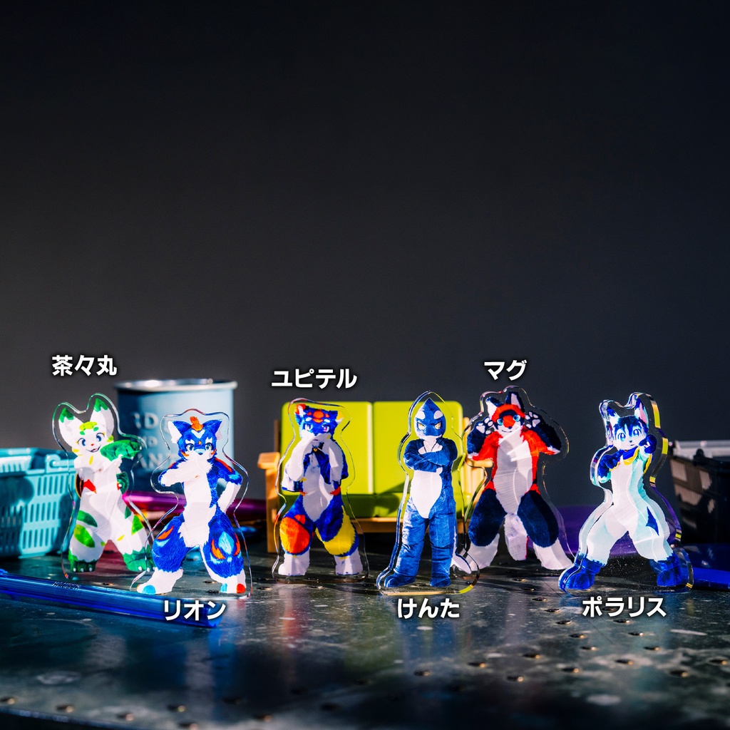 リアルキャラアクリルブロック vol.1