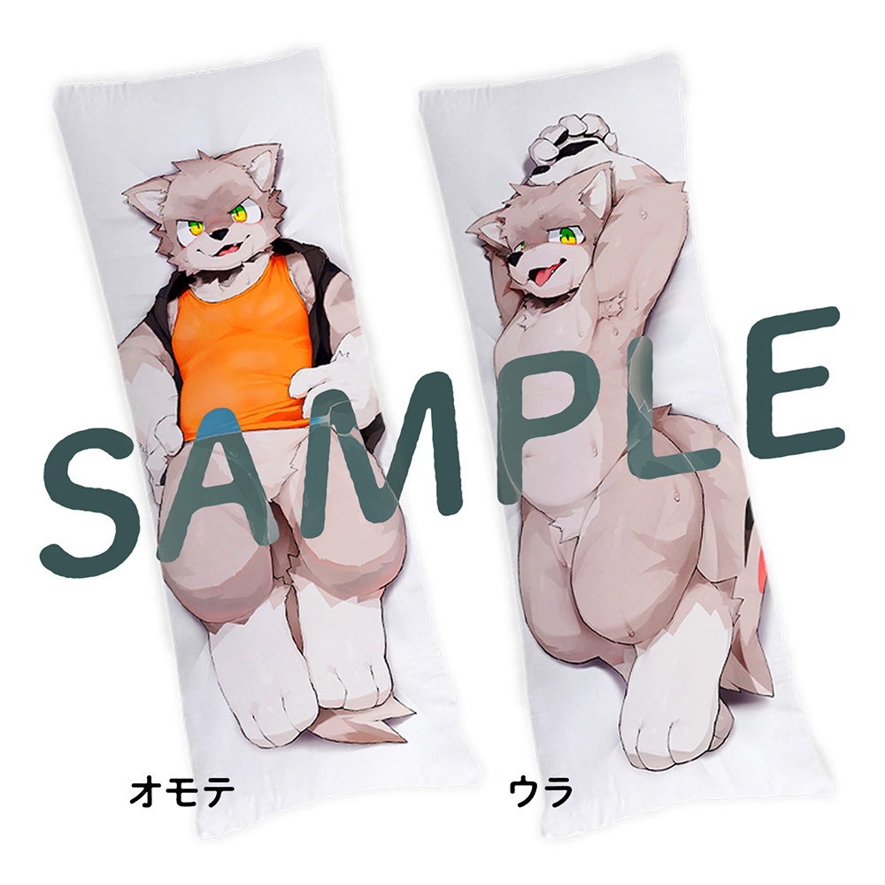 ジッポ抱き枕カバー