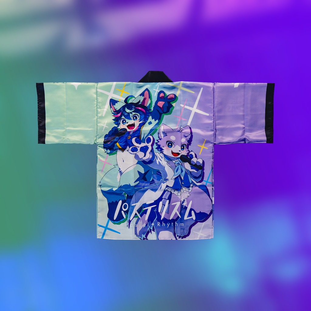 パステリズムはっぴ