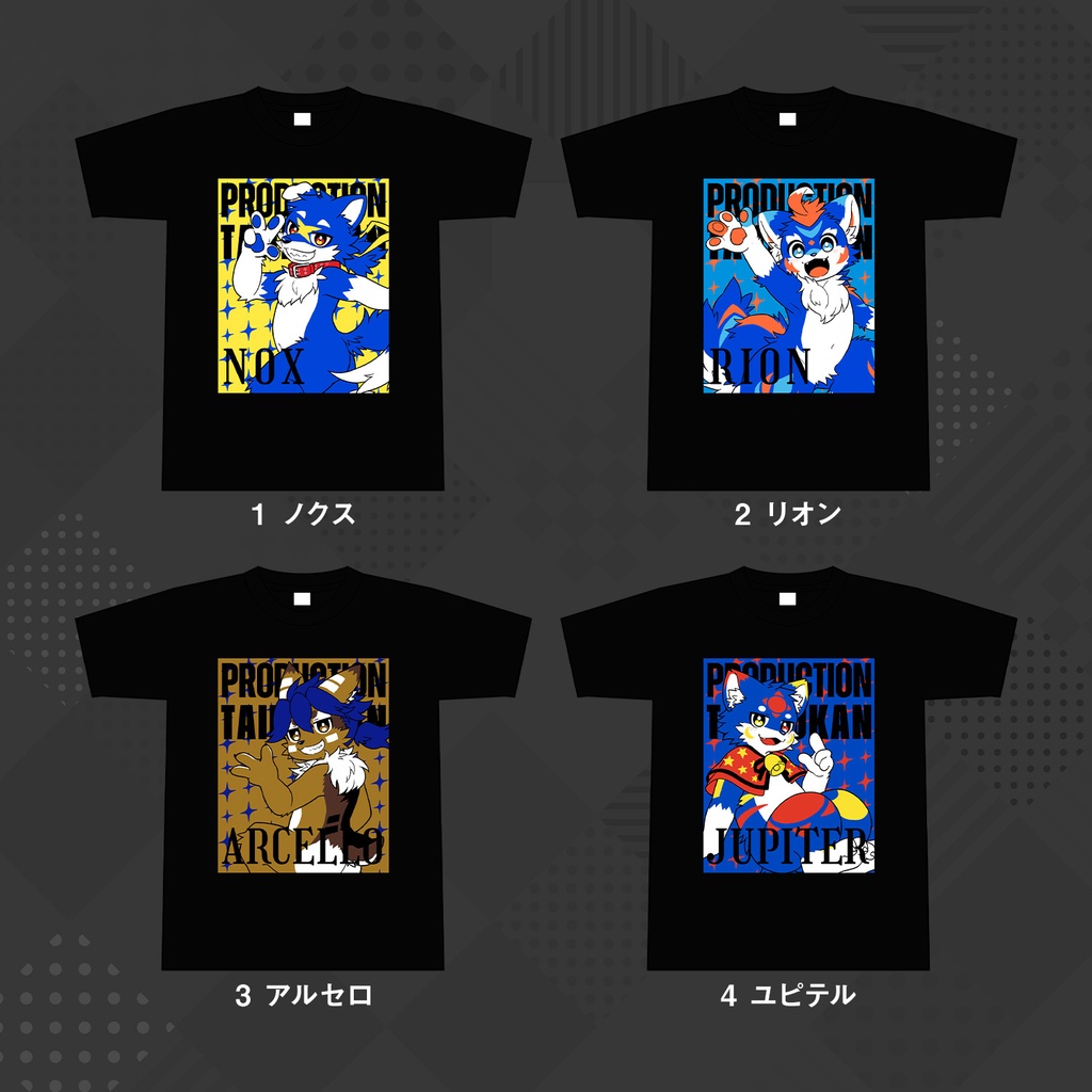 【先行通販】PDTIK メンバーグラフィックTシャツ