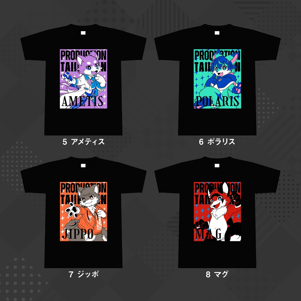 【先行通販】PDTIK メンバーグラフィックTシャツ
