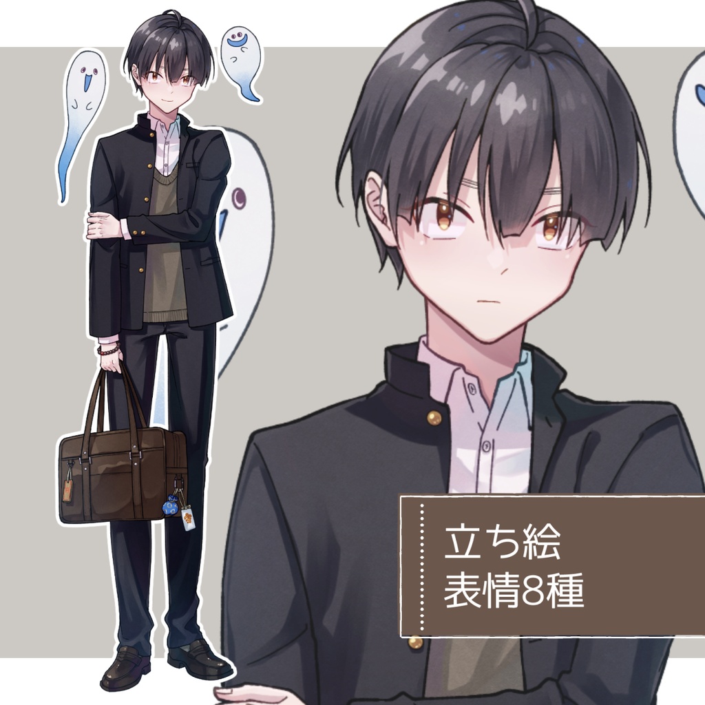【無料版あり】憑かれやすいオカルト少年【adopt63】