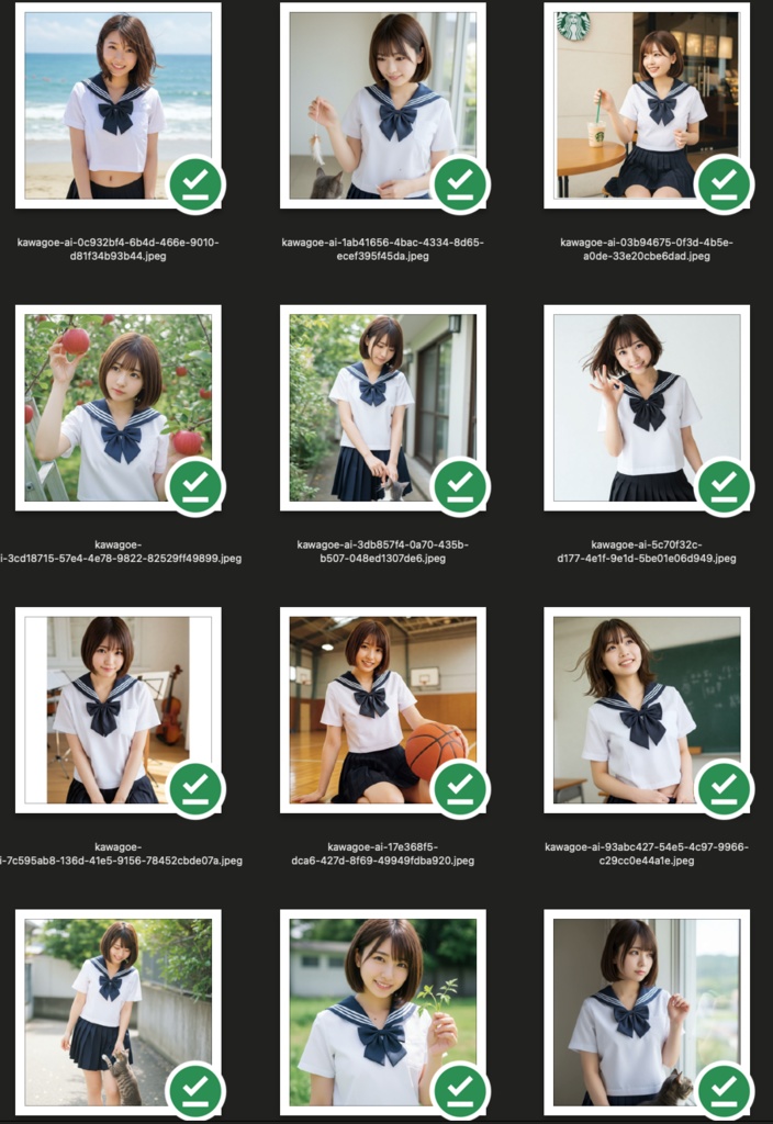 [無料] セーラー服ボブ美少女・限定コレクション 20枚