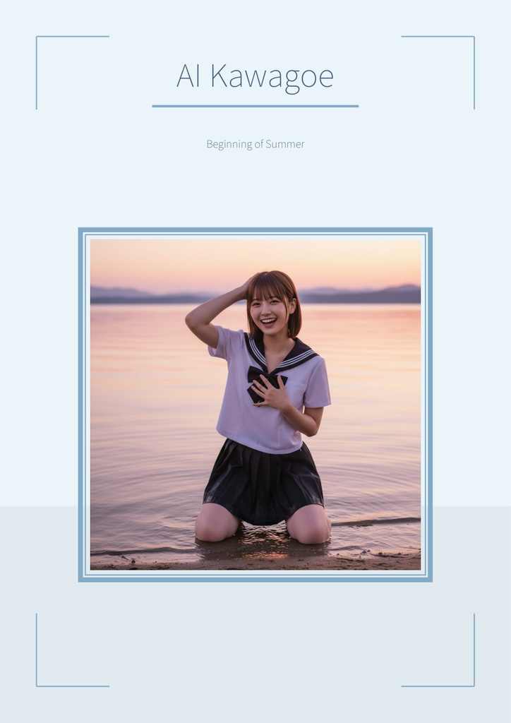 [FREE SAMPLE - 10 Images] AI Photo Book "Ai Kawagoe" - Beginning of Summer