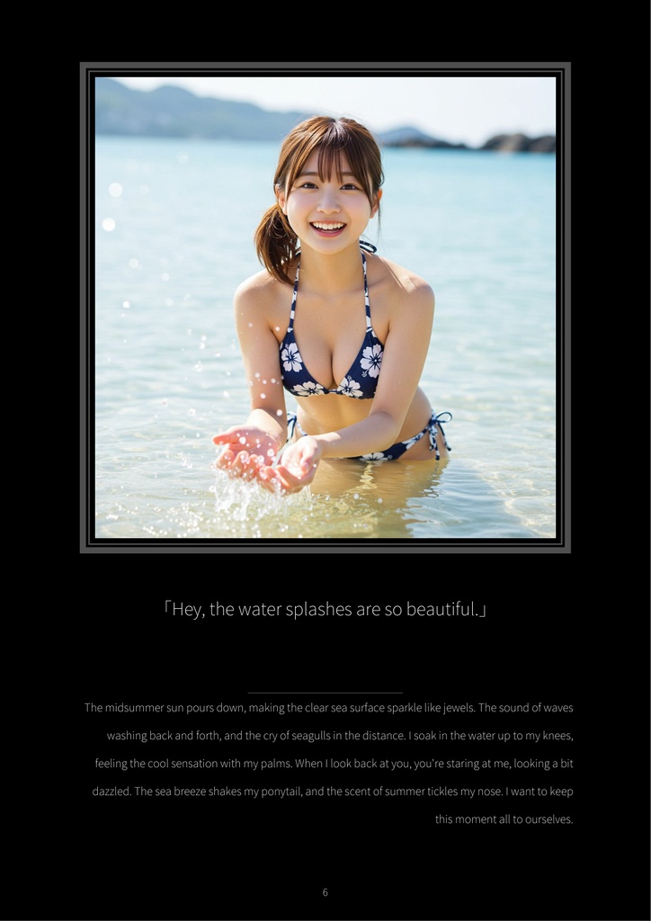 Ai Kawagoe Digital Photobook: Deep Navy Whispers - The Navy & White Vest Collection