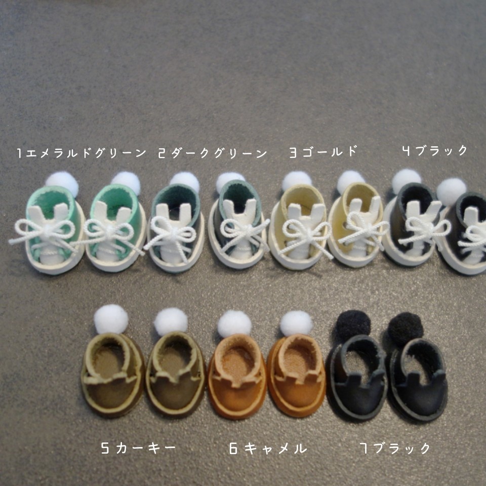 【10cmぬい靴】うさちゃん靴