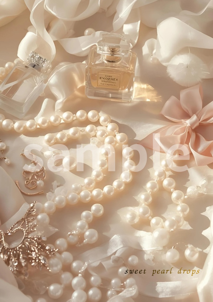 コラージュアート