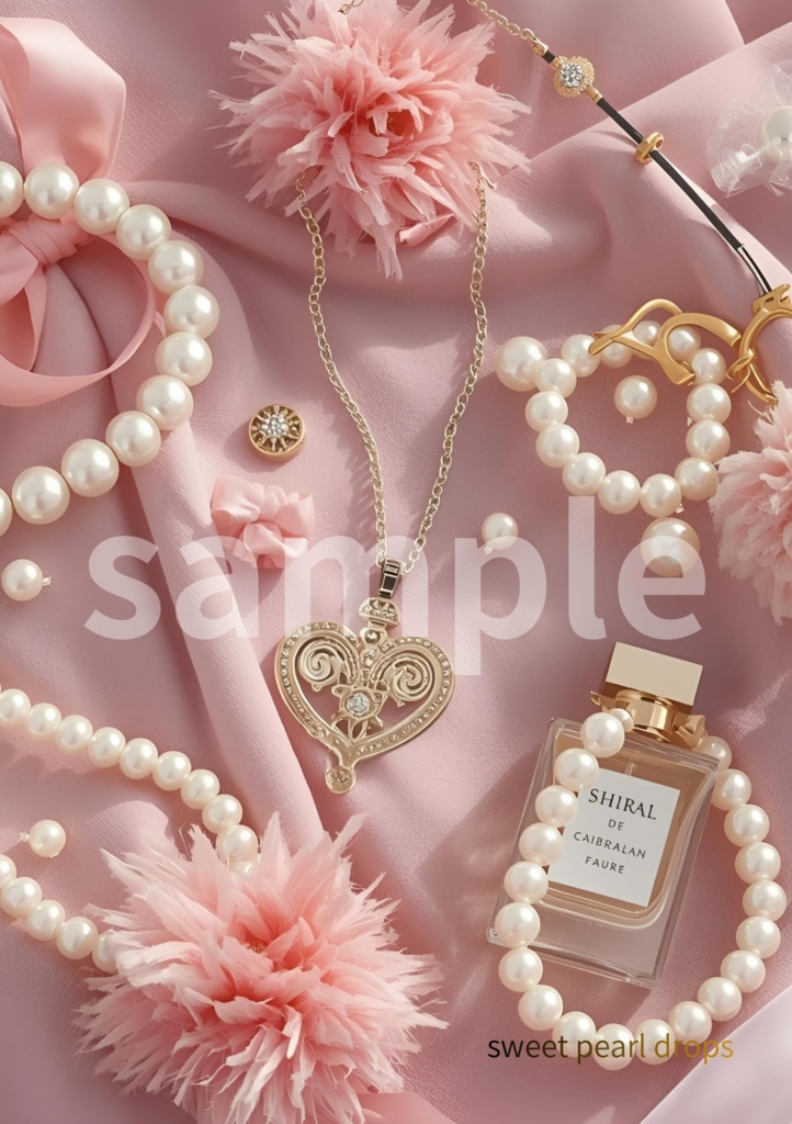 コラージュアート